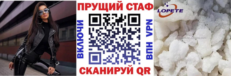 МЕТАДОН Хотьково