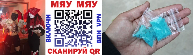 Хочу наркоту Хотьково МАРИХУАНА АМФ ТГК ГАШ Cocaine Alpha PVP