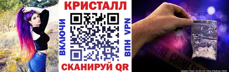 блэк спрут ссылка  Хотьково  Амфетамин 97%  хочу  