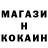 КЕТАМИН VHQ Mark Ugwei