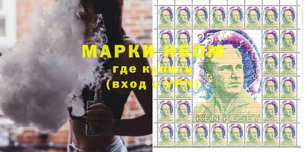 круглые Арсеньев