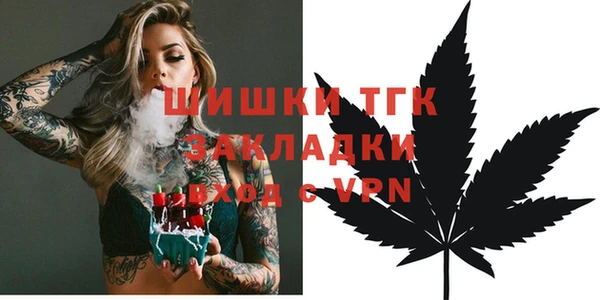 марихуана Аркадак