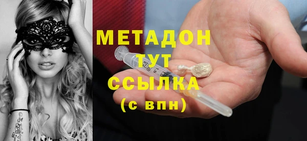 круглые Арсеньев