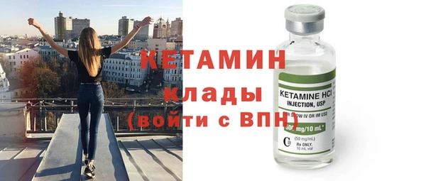 марихуана Аркадак