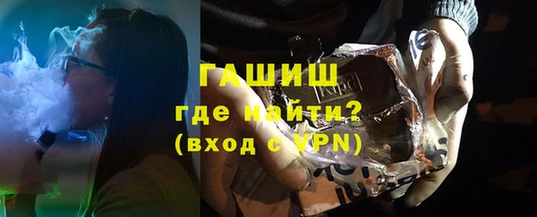 круглые Арсеньев