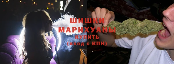 круглые Арсеньев