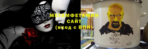 круглые Арсеньев