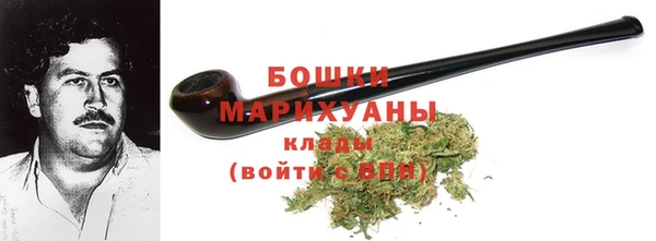героин Армянск