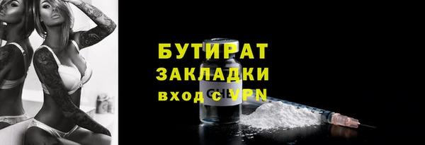 героин Армянск
