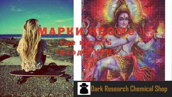 марихуана Аркадак
