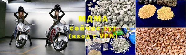 марихуана Аркадак