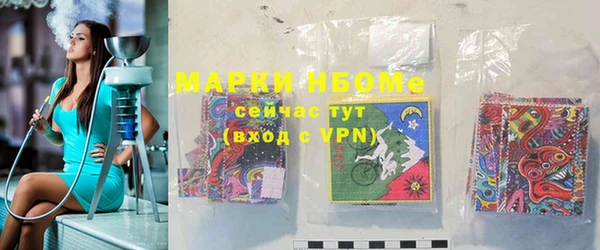 круглые Арсеньев