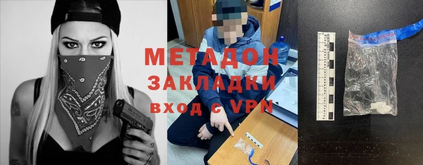 круглые Арсеньев