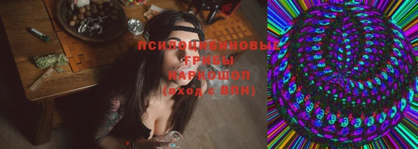 героин Армянск