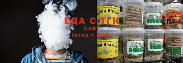 героин Армянск