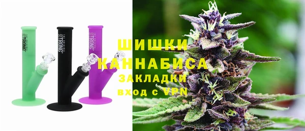 марихуана Аркадак