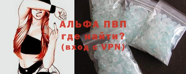 марихуана Аркадак