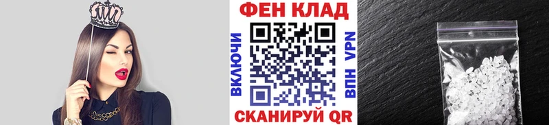 сколько стоит  Хотьково  Первитин пудра 